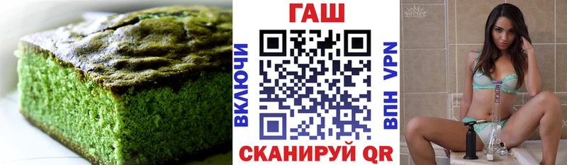где продают наркотики  blacksprut tor  Cannafood конопля  Скопин 