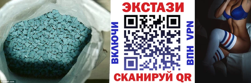 Ecstasy бентли  купить наркотики сайты  Скопин 