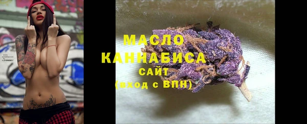 кокс Армянск