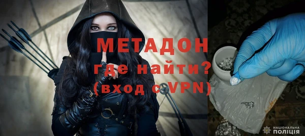 ПСИЛОЦИБИНОВЫЕ ГРИБЫ Аркадак
