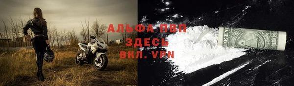 кокс Армянск