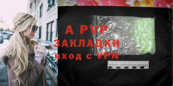 кокс Армянск