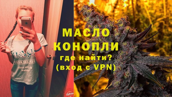 ПСИЛОЦИБИНОВЫЕ ГРИБЫ Аркадак