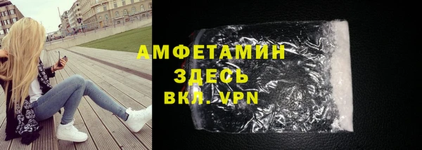 кокс Армянск