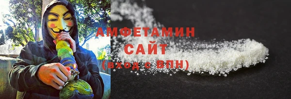 кокс Армянск