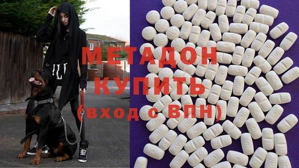 герыч Арсеньев